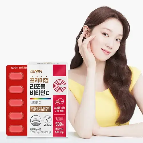 [이성경 PICK] GNM 프리미엄 리포좀 비타민C 30정 1박스(총 1개월분)